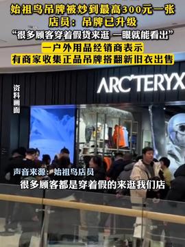 宠物店突然关门，会员充值超26万！消费者该如何维权？