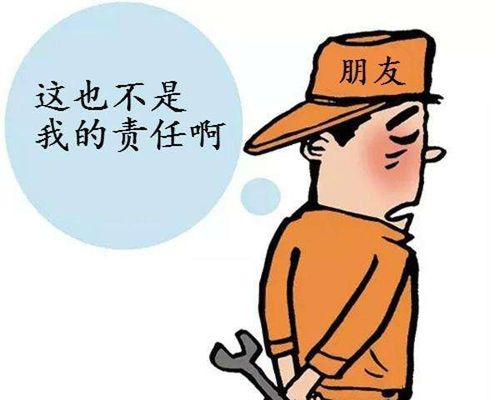 从“熟人社交”到“泛关系社交”，简书如何重塑我们的社交与写作？