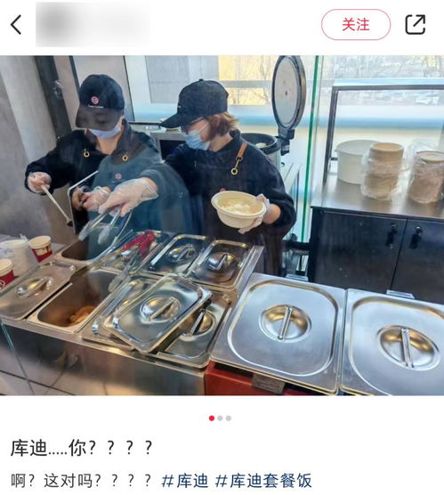 茶咖店卖盒饭：模式探索还是无奈自救？