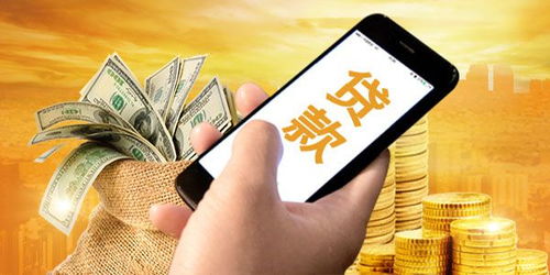 两种负债，两种世界：90后的消费观与财富迷思