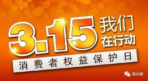 315打假风暴席卷考研圈：名师塌房与成绩造假背后