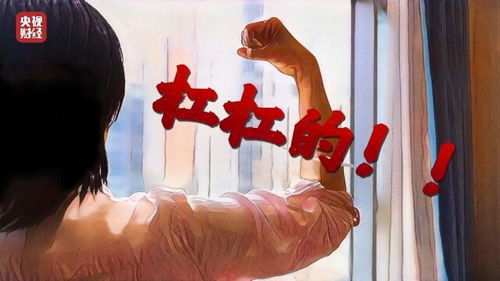 为取证吃到吐！3·15记者揭露骗局背后的辛酸与真相