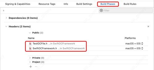 Swift Framework结合OC代码：从入门到精通的深度解析