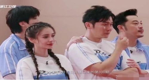 郑恺因陪产中断跑男全勤记录：从艺人到商人的艰难平衡