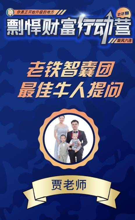 如何成为影响他人的高手？从倾听开始到自我提升的全攻略