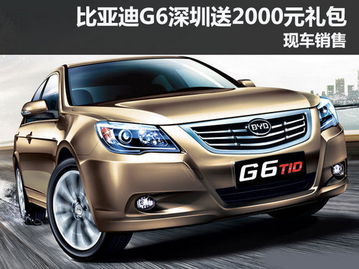 深圳寻亲富豪与儿子相认：谢浩男选择读博，婉拒豪车与银行卡