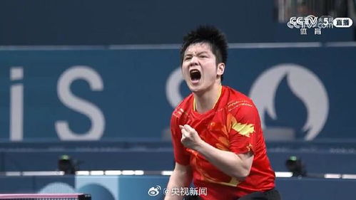 梁靖崑3比2胜F勒布伦：一场硬仗的胜利之路