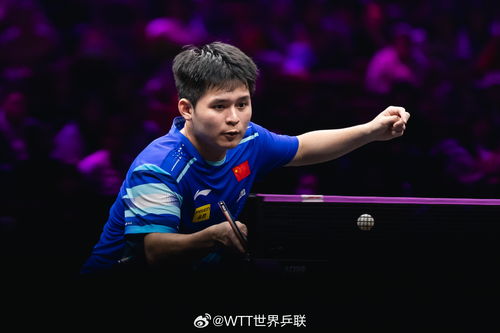 林诗栋重庆冠军赛进四强：从八分之一决赛到四强之路