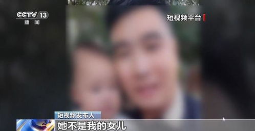 短视频卖惨背后：一场情感与商业的博弈