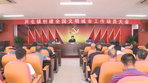 官方多措并举稳住股市：小李的观察与思考