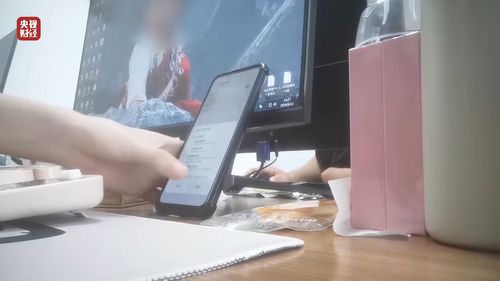 信息黑洞：你的隐私正在被疯狂窃取！