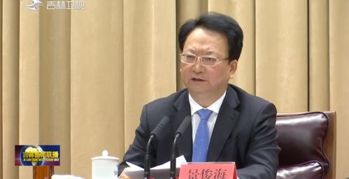 省委书记和省长与雷军座谈：民营经济的春天来了吗？