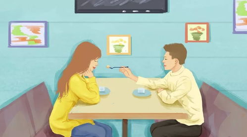 远离这些人，人生才会更轻松