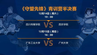 369在先锋赛淘汰赛对战HLE的鳄鱼表现，是失误还是战术选择？