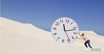 安逸比困难更会阻碍自己的进步