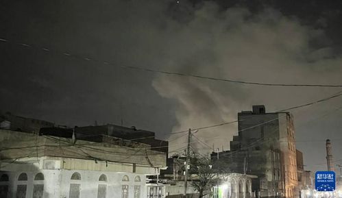 胡塞武装与美英空袭：也门上空的硝烟