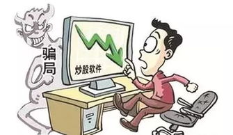 每天打200个电话！“免费升手机套餐”背后隐藏的真相