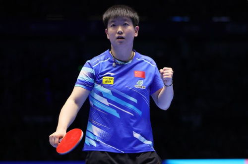 孙颖莎3比1胜大藤沙月：乒乓女王的荣耀之路
