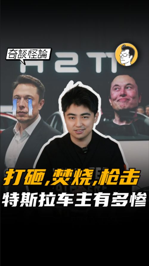 这个315，打工人真的“天塌了”？