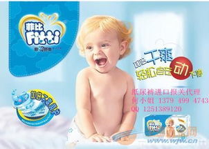 震惊！翻新卫生巾与纸尿裤背后的真相