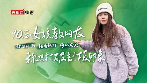 关于春耕这件事，中国人有多认真