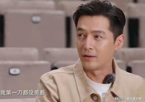 李炮儿官宣当爸爸了：从网红到人生赢家的幸福蜕变