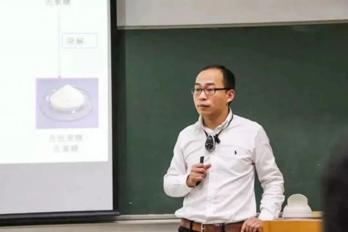 揭秘武汉大学最年轻正教授赵莽：29岁年薪60万的学术之路