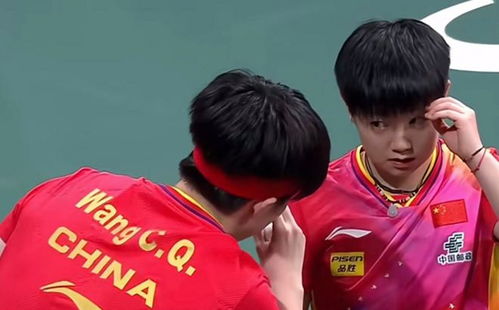 王楚钦孙颖莎冠军自拍：乒乓外交的温暖瞬间