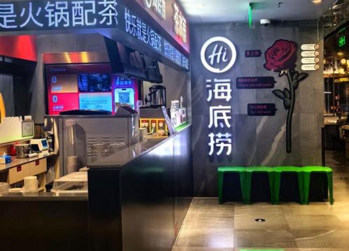 海底捞“小便门”后的首个周末：危机公关与消费者信心重建