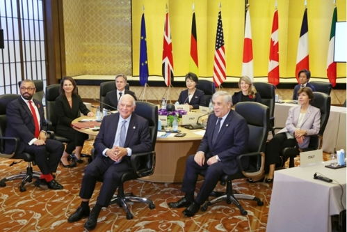 深度解析：七国集团外长会联合声明背后的国际局势