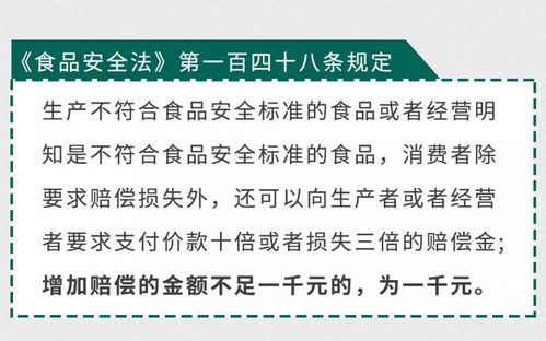3·15被曝企业：一句质问直戳痛点！