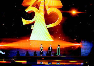 315晚会曝光增重虾仁事件：市监局回应来了！