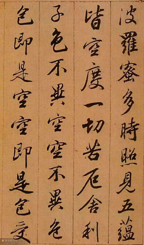 张爱玲的《心经》与《封锁》：一场穿越时光的心灵对话