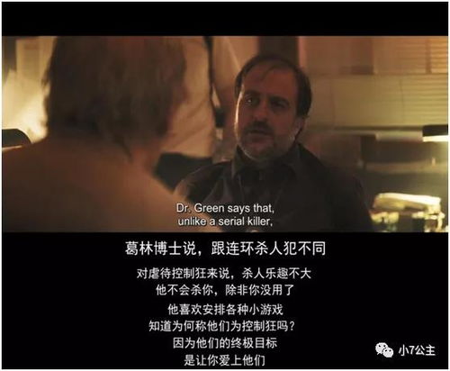 为什么悬疑片偏爱东南亚背景？