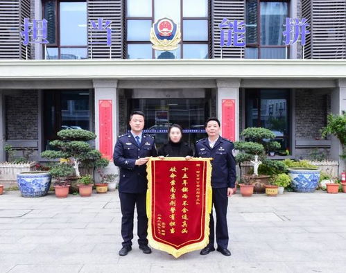 南京警方破获一起15年前命案：时间与技术的较量