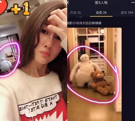 Creme先锋赛风波：陪女友打游戏还是职业失误？