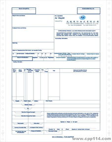 一次性搞懂海运提单，再也不怕被坑！