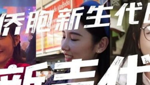 俄宇航员戴外星面具迎滞留美宇航员：太空外交的另一面