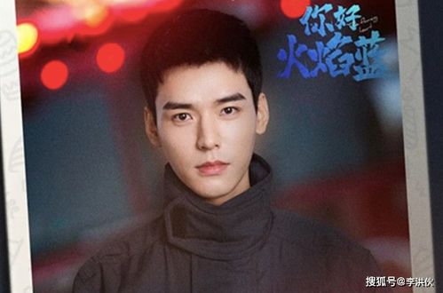 丁禹兮片场英勇救人，真实事件还原与背后故事