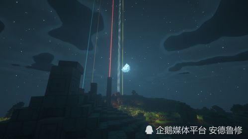 我的世界夜灯大赏：探索夜晚的奇幻光芒