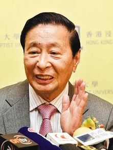地产传奇落幕：李兆基逝世，一生辉煌的商业帝国