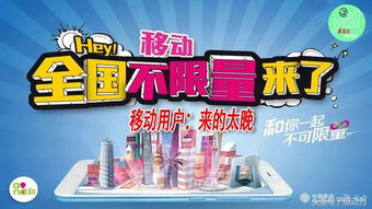 98元买一套卖惨故事：揭开流量变现背后的灰色产业链