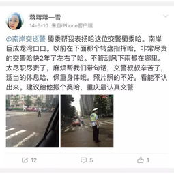 三名网红街头拍低俗视频被罚：流量至上背后的代价