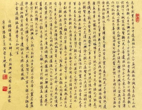 英文朗诵《出师表》：当古文遇见国际舞台