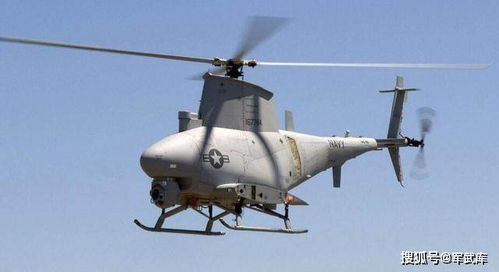 韩国军用无人机与直升机相撞事件始末：一场空中的意外碰撞