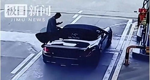 加油逃单的保时捷司机落网：信任被辜负后的真相