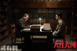 读《大江大河》后的感悟：从平凡人生中读懂时代变迁