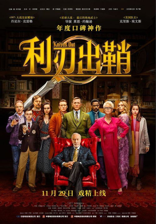 无人继承遗产案背后：为什么人们不愿立遗嘱？