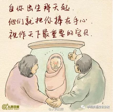 一代人有一代人的漫画回忆：从手绘条漫到童年游戏