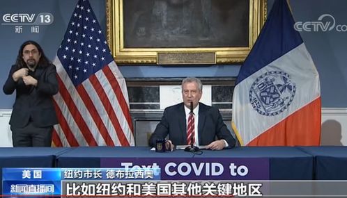 地方政府急了：腾讯事件背后的深层原因与影响